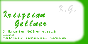 krisztian gellner business card